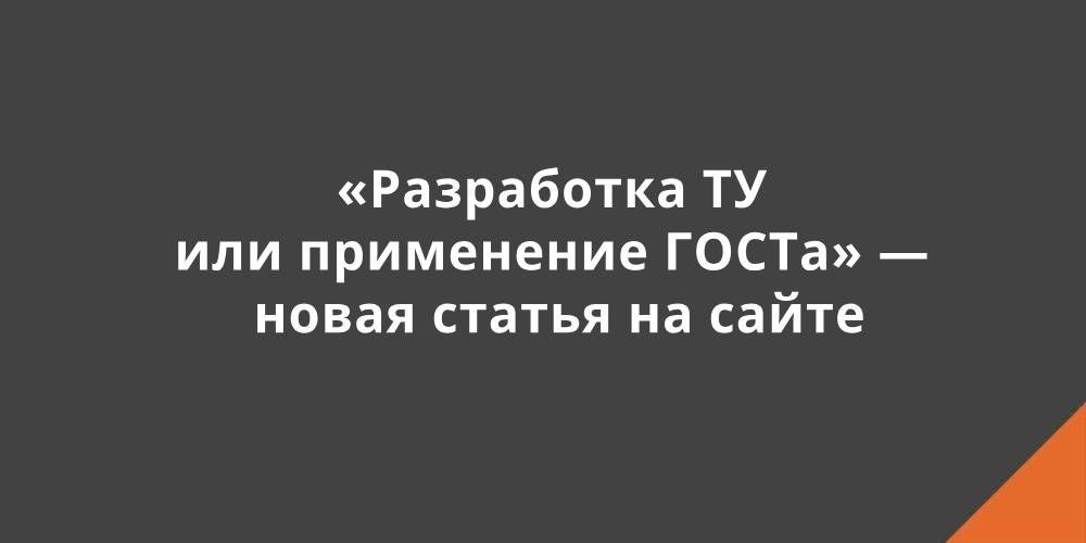 ����������� �� ��� ���������� ����� � ����� ������ �� �����