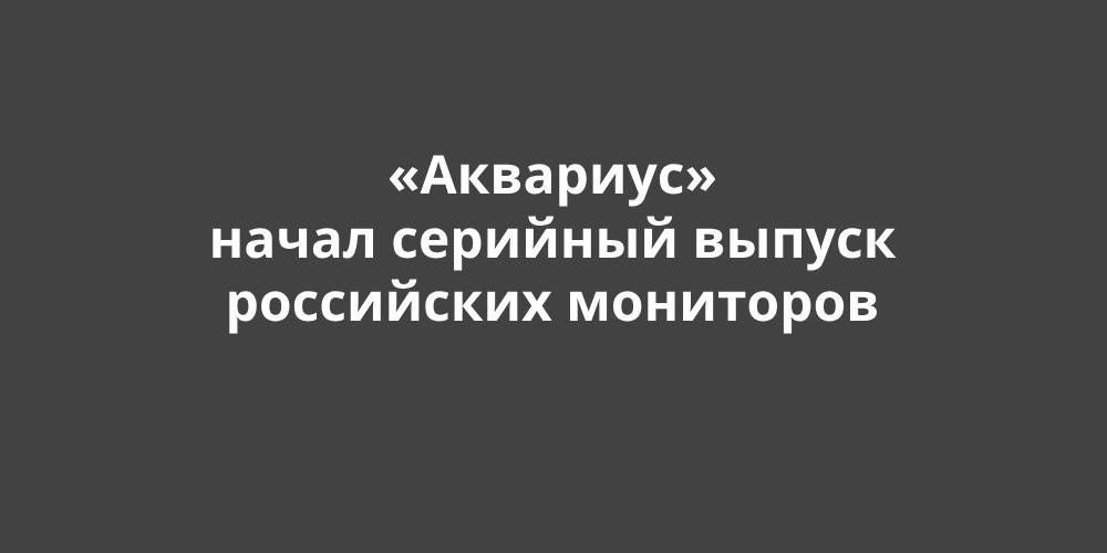 ��������� ����� �������� ������ ���������� ���������