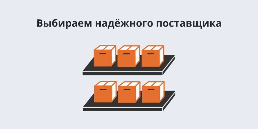 �������� �������� ����������: �����������, ��������, ������ �������� ��������