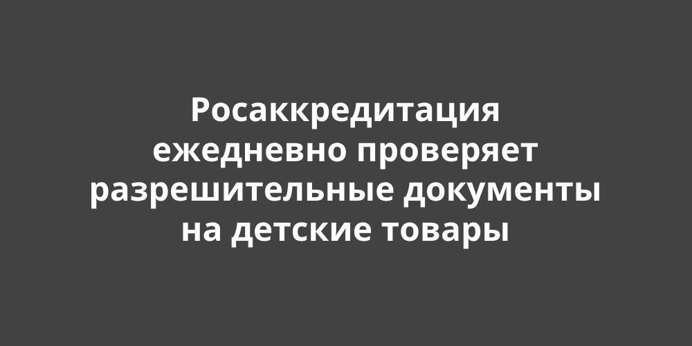 ��������������� ��������� ��������� �������������� ��������� �� ������� ������