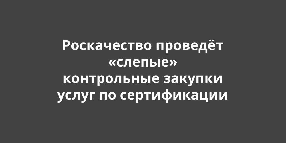 ����������� ������� ������� ����������� ������� ����� �� ������������