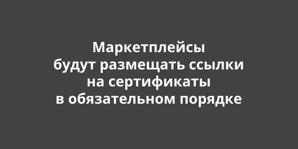 ������������ ����� ��������� ������ �� ����������� � ������������ �������