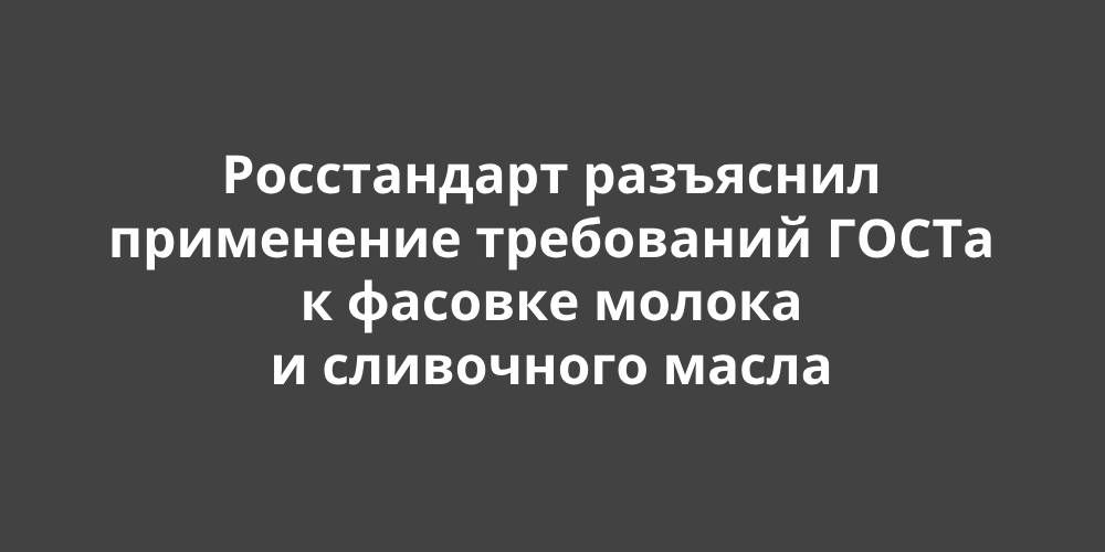 ����������� ��������� ���������� ���������� ����� � ������� ������ � ���������� �����