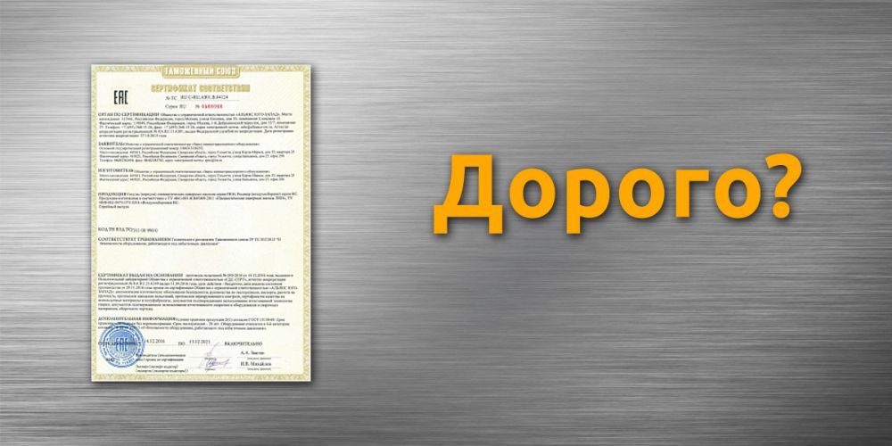 ������� � ��� ��� ������?�