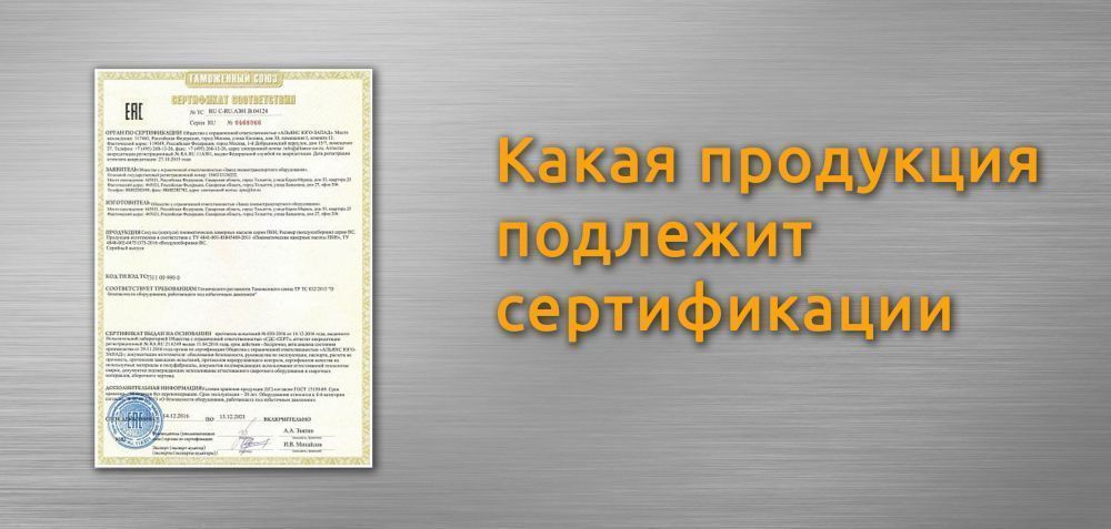 ����� ��������� �������� ������������ ������������