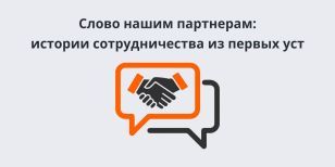 ����� ����� ���������: ������� �������������� �� ������ ���