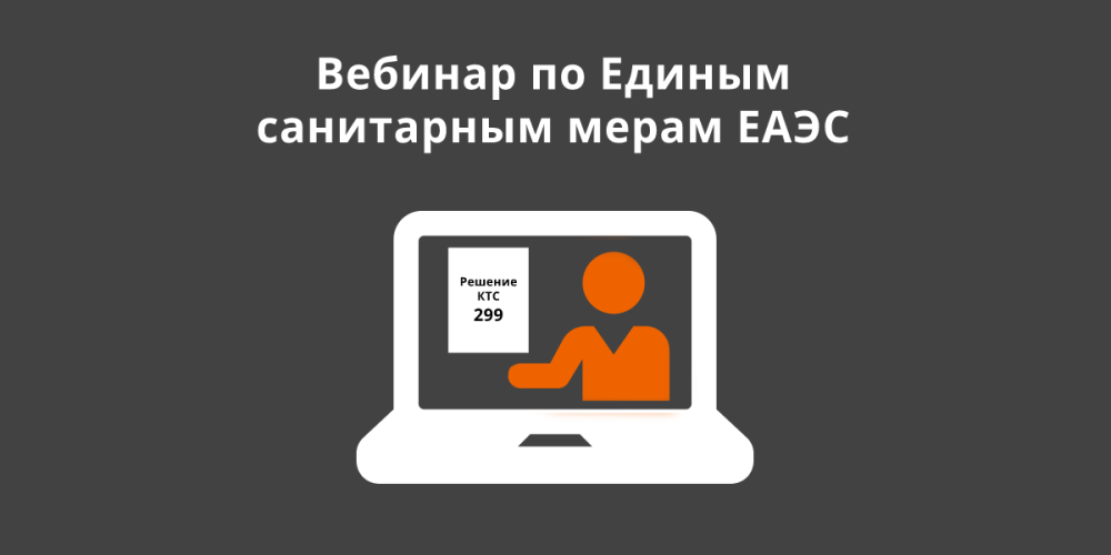 ���������� ���������� �� ������� �� ������ ���������� ����� � ����