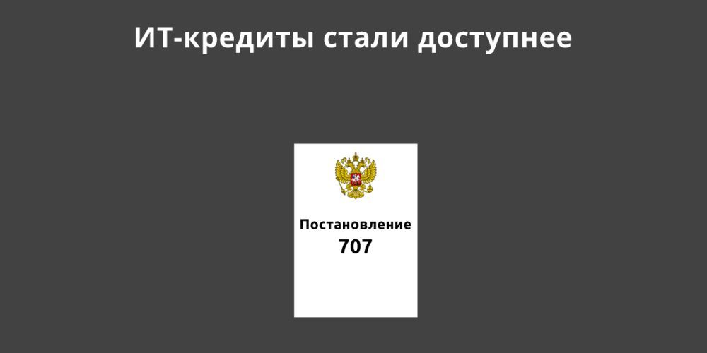 ��-������� ����� ���������