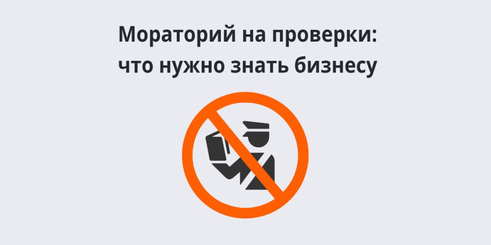 ��������� �� ��������: ��� ����� ����� �������