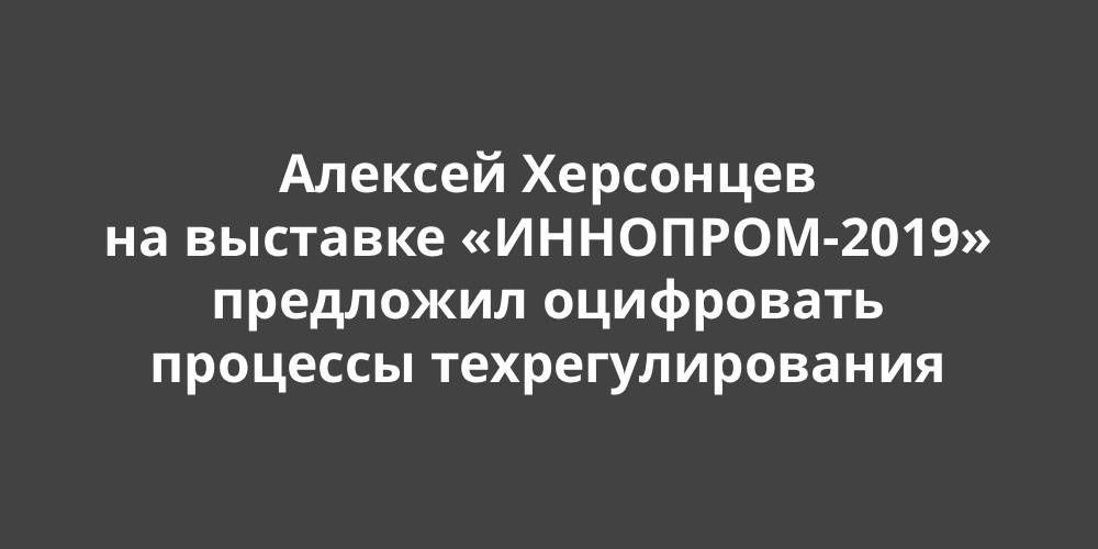 ������� ��������� �� �������� ���������-2019� ��������� ������� ���������� �������� ������������ �������������