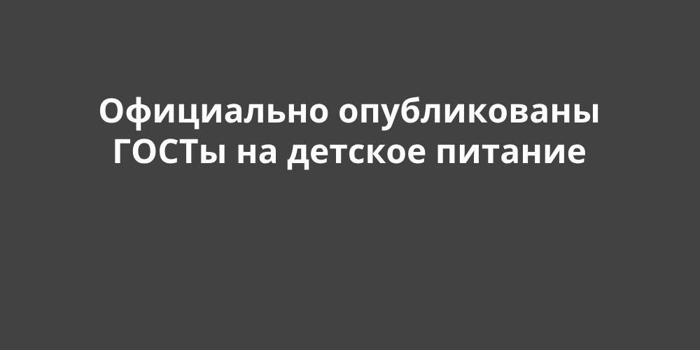 ���������� ������������ ����� �� ������� �������