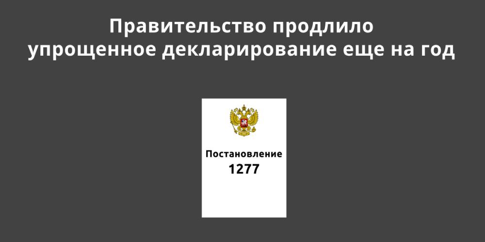 ������������� �������� ���������� �������������� ��� �� ���