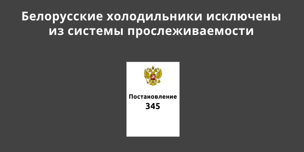 ����������� ������������ ��������� �� ������� ����������������