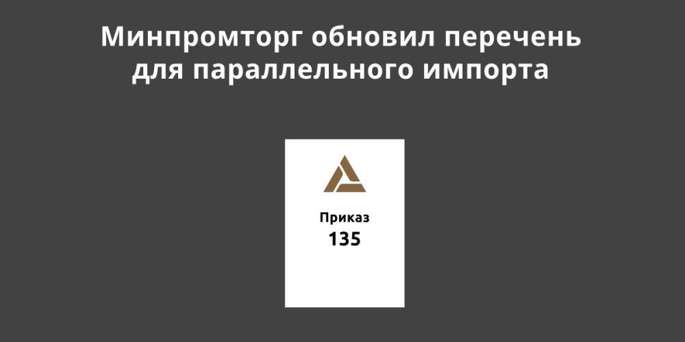 ����������� ������� �������� ��� ������������� �������