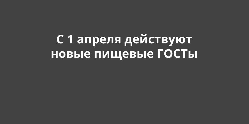 � 1 ������ ��������� ����� ������� �����