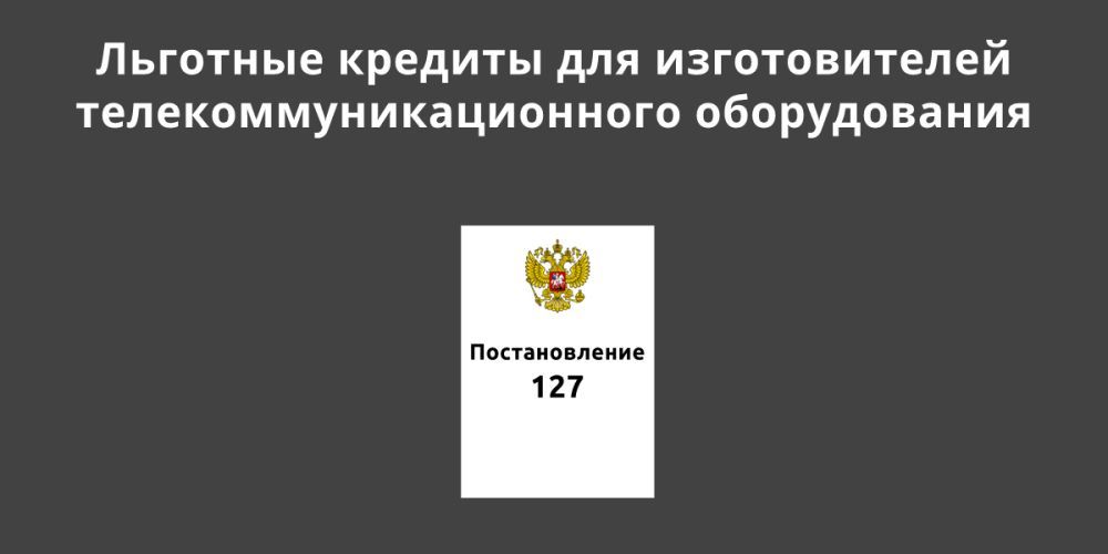 � 8 ������� �������� ������� ����� �������� ������������ ��������������������� ������������ � ������� �������