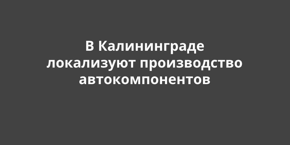 � ������������ ���������� ������������ ���������������