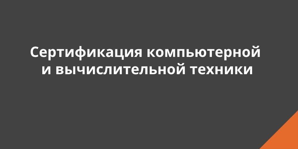 ������������ ������������ � �������������� �������