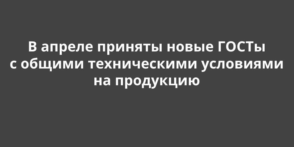 � ������ ������� ����� ����� � ������ ������������ ��������� �� ���������