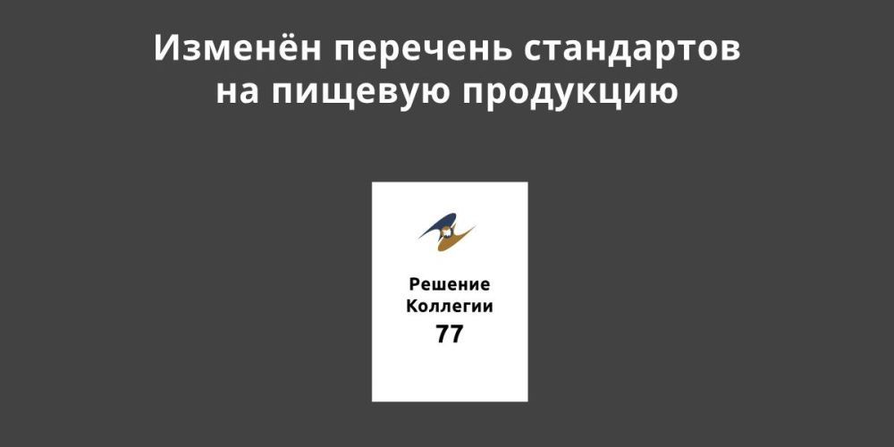 ������� �������� ���������� �� ������� ���������