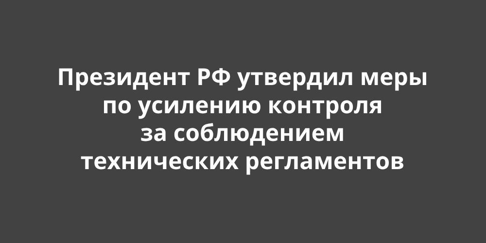 ��������� �� �������� ���� �� �������� �������� �� ����������� ����������� �����������