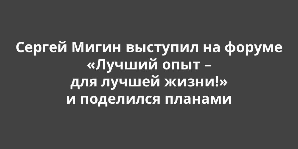 ������ ����� �������� �� ������ ������� ���� � ��� ������ �����!� � ��������� ��������� �������������