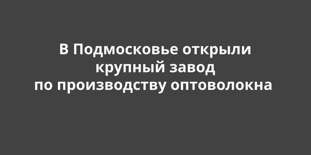 � ����������� ������� ������� ����� �� ������������ ����������� ��������� 30 000 �� � ���