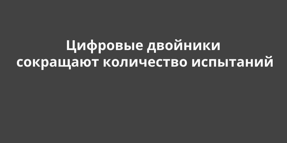 �������� �������� ��������� ���������� ���������