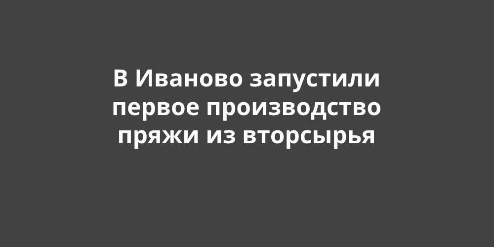 � ������� ��������� ������ ������������ ����� �� ��������� 