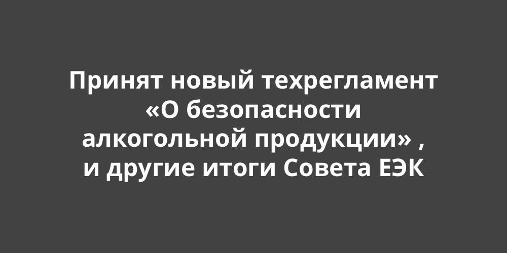 ����� ������������ �� ������������ ����������� ��������� ������, � ������ ����������� ����� ������ ����������� ������������� �������� (���)