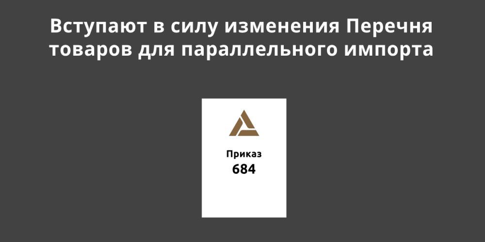 ���������� �������� ������� ��� ������������� �������