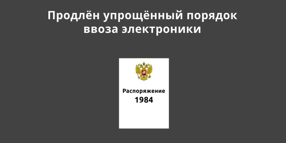 ������ ���������� ������� ����� �����������