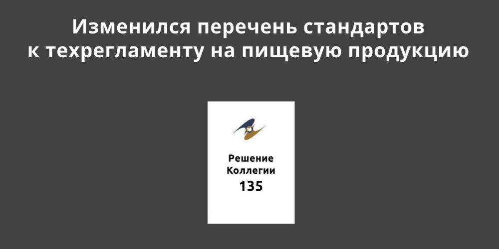 ��������� �������� ���������� � ������������� �� ������� ���������