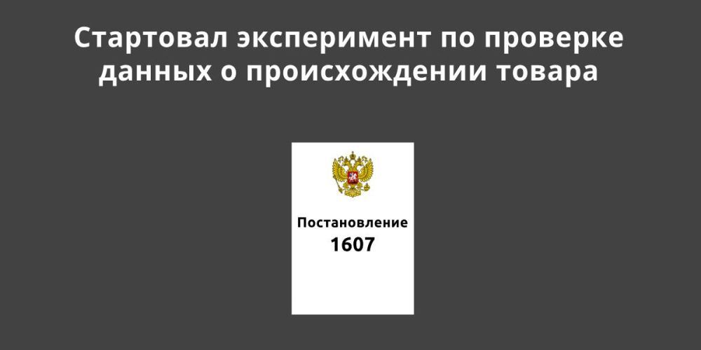 ��������� ����������� �� �������� ������������� ������ � ������������� ������ 