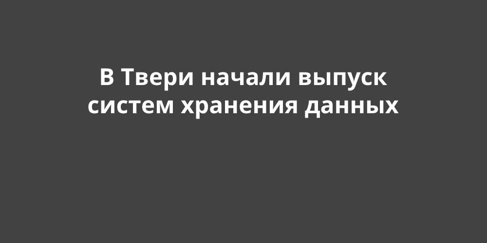 � ����� ������ ������ ������ �������� ������