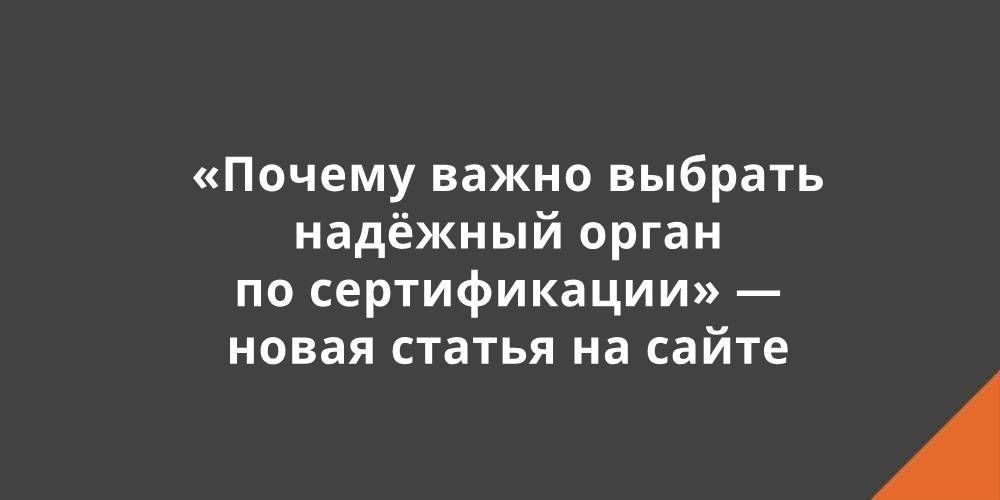 ������� ����� ������� ������� ����� �� ������������ � ����� ������ �� �����