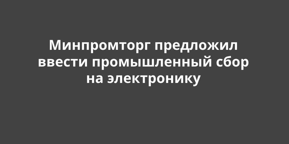 ����������� ��������� ������ ������������ ���� �� �����������