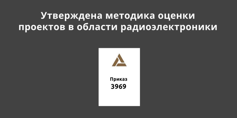 ���������� �������� ������ �������� � ������� ������������ ����������� ����������� � ���������������� ���������� � ����� ��������������