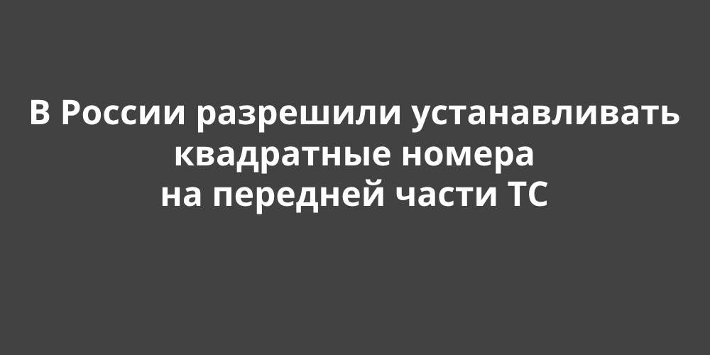 � ������ ��������� ������������� ���������� ������ �� �������� ����� ��