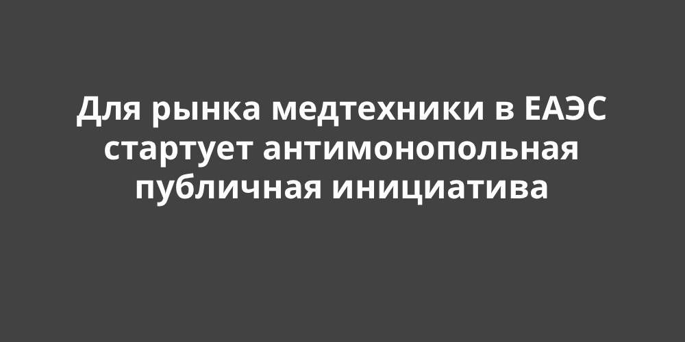 � ����� ��� ����� ����������� ������� � ���� �������� ��������������� ��������� ����������