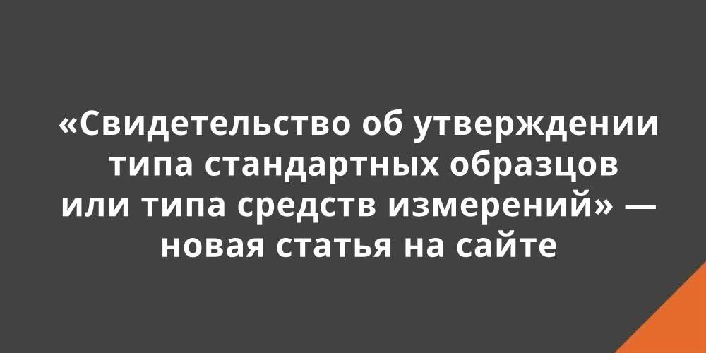 �������������� �� ����������� ���� ����������� �������� ��� ���� ������� ��������� � ����� ������ �� �����