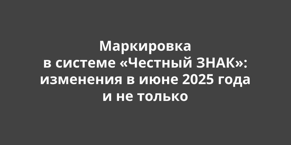 ���������� � ������� �������� ���ʻ: ��������� � ���� 2025 ���� � �� ������