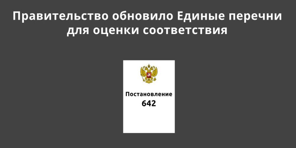 ������������� �������� ������ ������� ��� ������ ������������