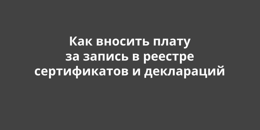 ��� ������� ����� �� ������ � ������� ������������ � ����������