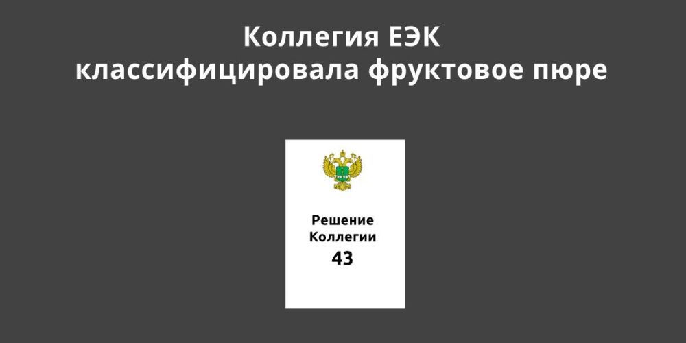 �������� ��� ���������������� ��������� ����