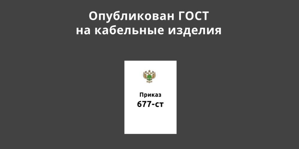 ����������� ���� �� ��������� �������