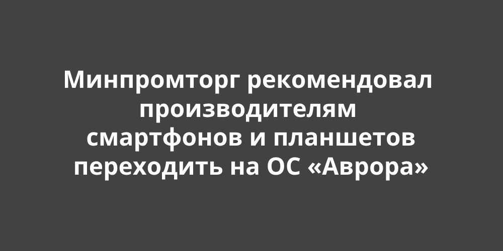 ����������� ������������ �������������� ���������� � ��������� ���������� �� �� �������