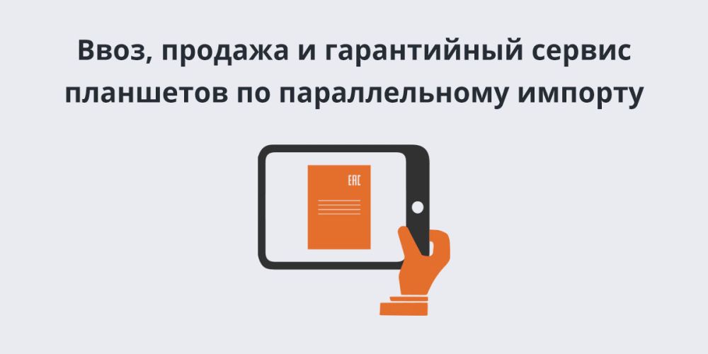 ����, ������� � ����������� ������ ��������� �� ������������� �������