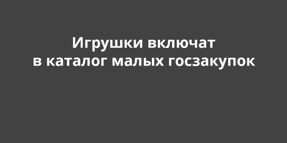 ������� ������� � ������� ����� ����������