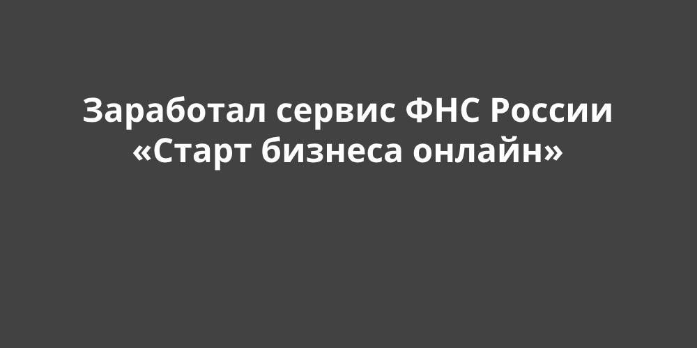 ��������� ������ ��� ������ ������ ������� �������